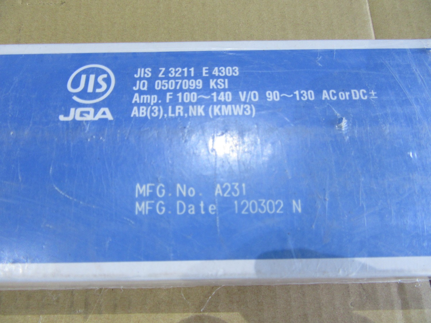 中古その他 溶接棒ゼロード Z-44 KOBELCO FAMILIARC