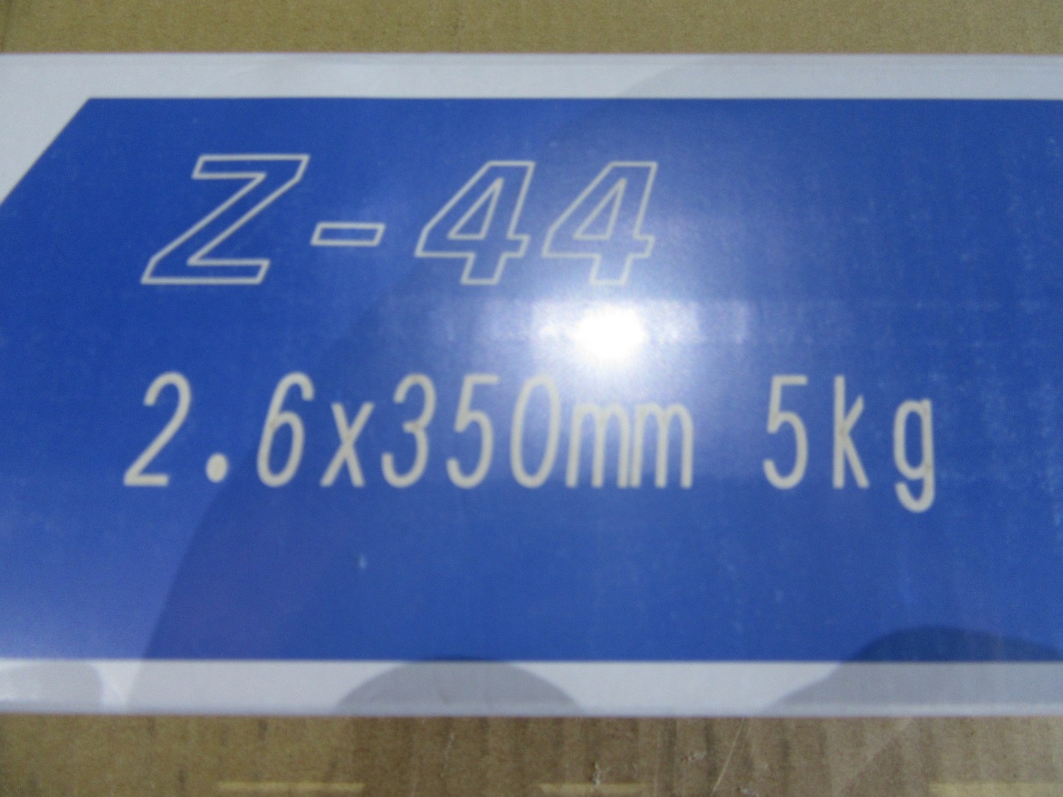 中古Other 溶接棒ゼロード Z-44(2.6φ×350mm)   KOBELCO FAMILIARC