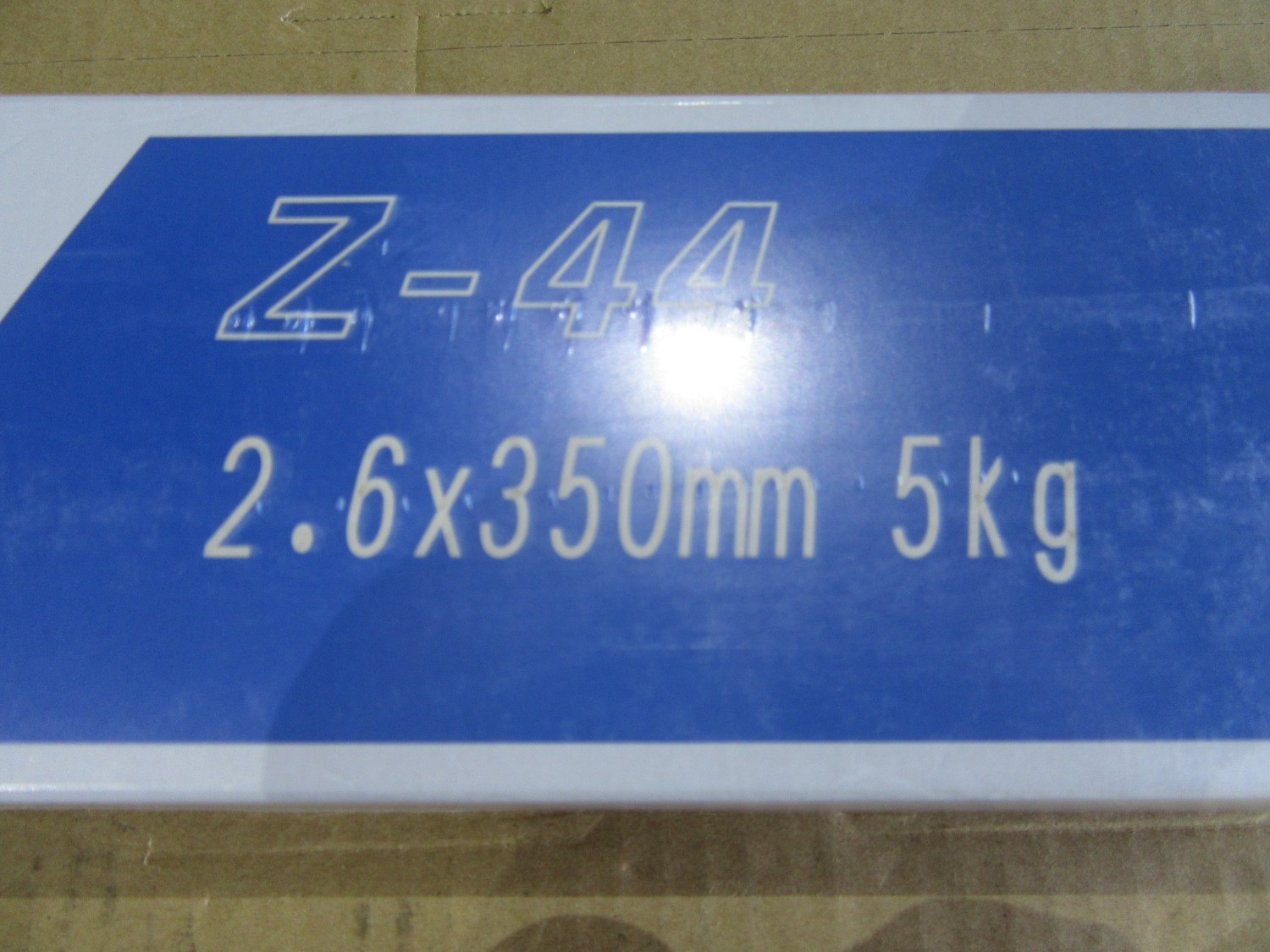 中古その他 溶接棒ゼロードZ-44(2.6φ×350mm)   KOBELCO FAMILIARC