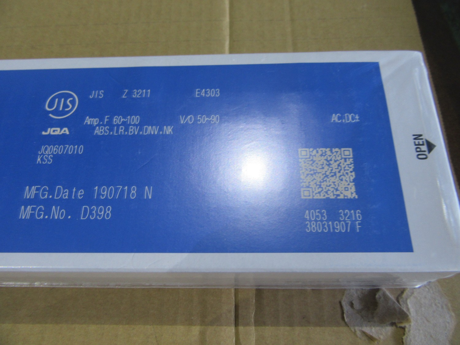 中古その他 溶接棒ゼロードZ-44(2.6φ×350mm)   KOBELCO FAMILIARC