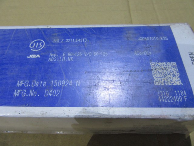 中古その他 溶接棒ゼロード RB-26(3.2φ×350mm)    KOBELCO FAMILIARC