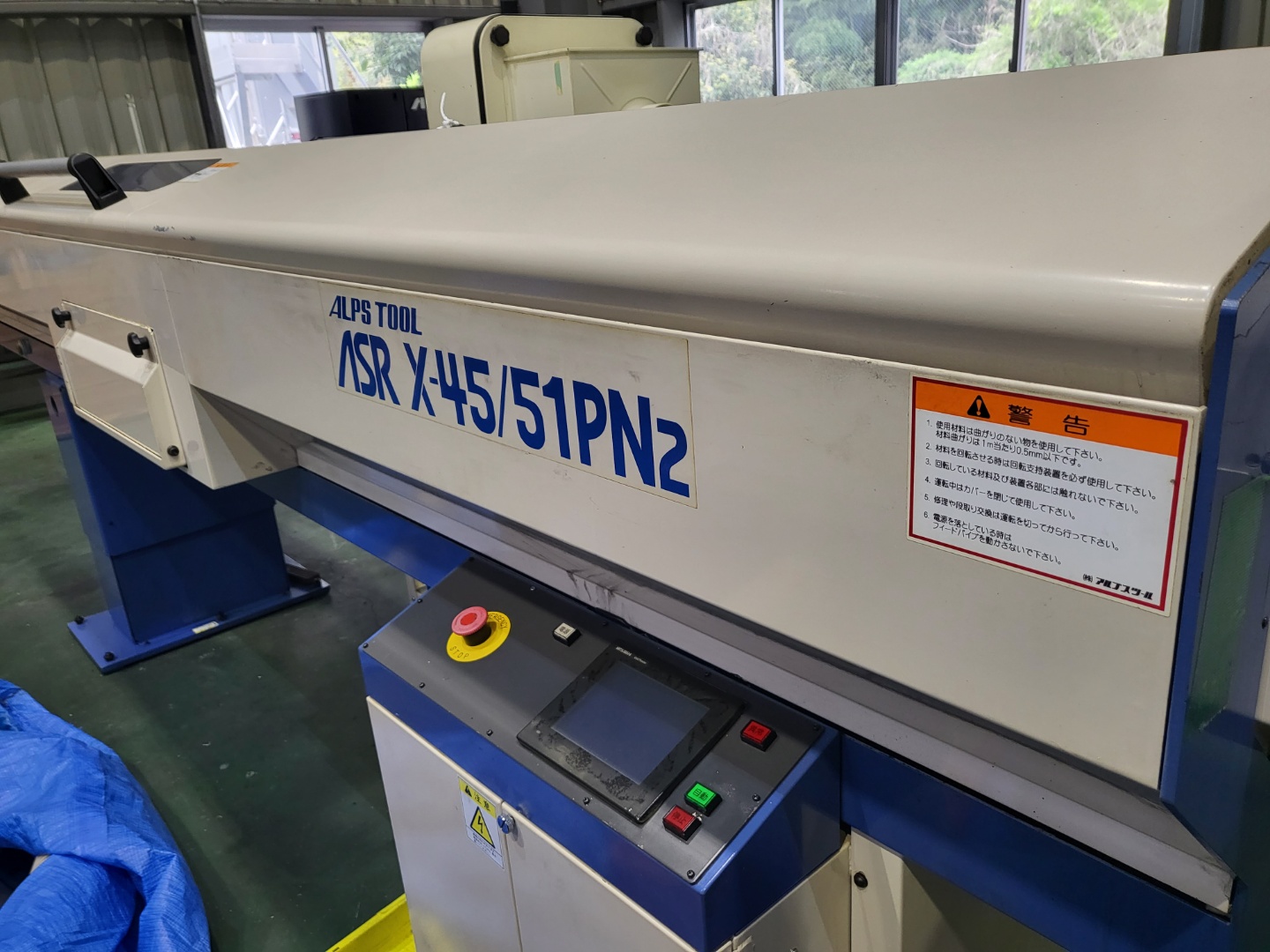 中古CNC Lathe WT-150MMY 