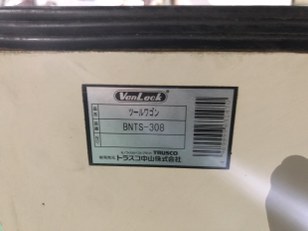 中古Cabinet 【ツールワゴン】BNTS-308 トラスコ/TRUSCO