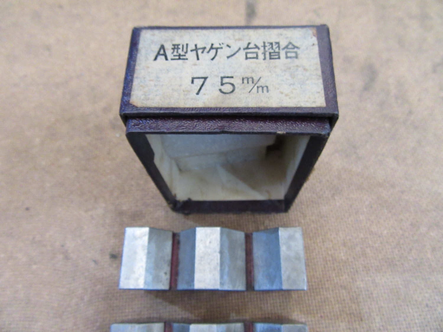 中古その他 A型ヤゲン台（Vブロック）2個 不明