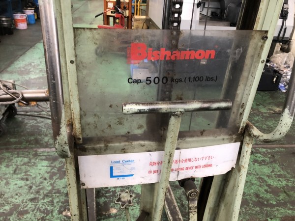 中古Other [ハンドリフト ビシャモン]ST50 ビシャモン