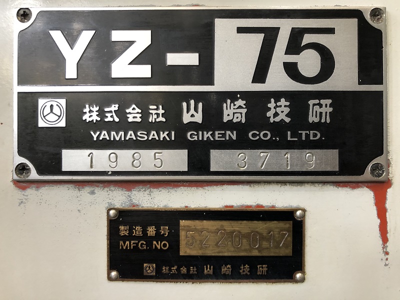 中古Production Milling Machine YZ-75 YAMASAKI GIKEN