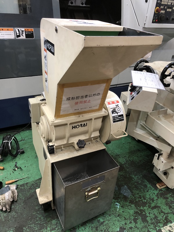 中古Other General Machine Tool P-1328 