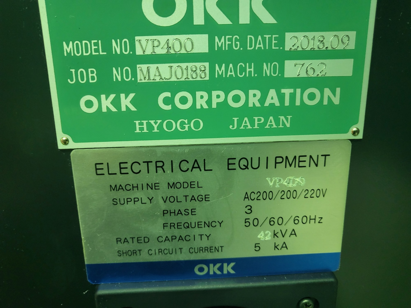 中古立マシニングセンタ VP400 OKK