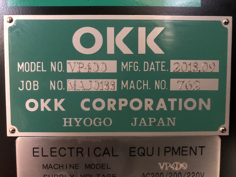中古立マシニングセンタ VP400 OKK