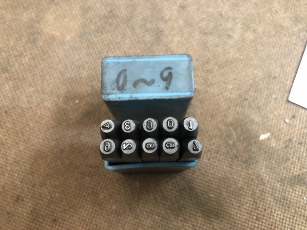 中古お買い得品・1山販売等 【刻印セット】刻印 数字0-9(2ｍm)  不明