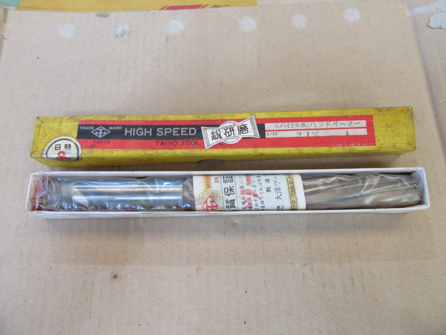 中古その他 リーマ 21M/M 大洋ツール