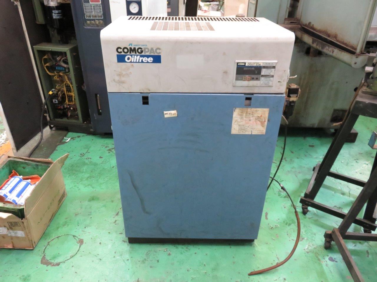 中古コンプレッサー SRL-5.5DMA5 日立