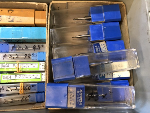 中古お買い得品・1山販売等 [切削工具1山]3kg 様々