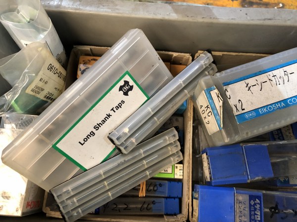 中古お買い得品・1山販売等 [切削工具1山]3kg 様々