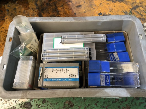 中古お買い得品・1山販売等 [切削工具1山]3kg 様々