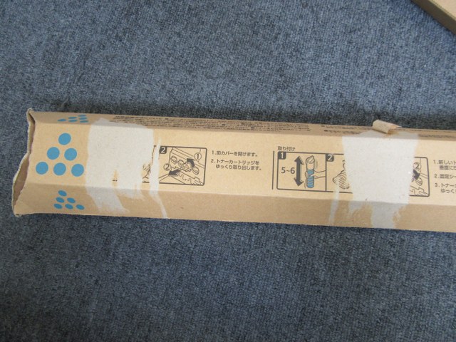 中古その他 [純正イマジオMPトナー]C2200 リコー/Ricoh
