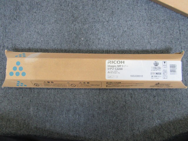中古その他 [純正イマジオMPトナー]C2200 リコー/Ricoh