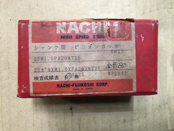 中古切削・旋削・穴あけ・ネジ加工用工具 「フェイスミルカッター」R220.79-0125-16 SECO TOOLS