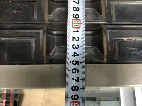 中古キャビネット類 【オフィス用品引き出し】 プラス/PLUS