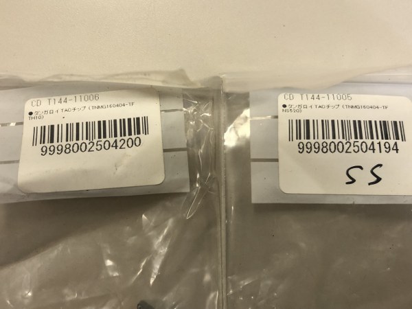 中古Cutting Exchange Chip 【チップ】 タンガロイ/Tungaloy