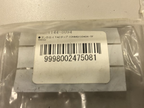 中古Cutting Exchange Chip 【チップ】 タンガロイ/Tungaloy