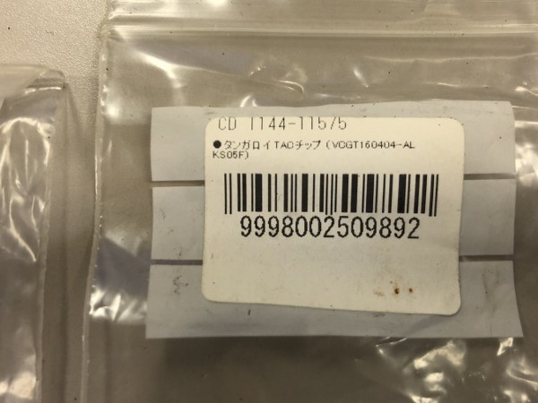 中古Cutting Exchange Chip 【チップ】 タンガロイ/Tungaloy
