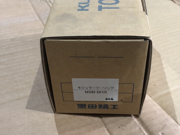 中古Special deals・Set etc 【モジュラーツーリング】MS64-BH70 黒田精工/KURODA
