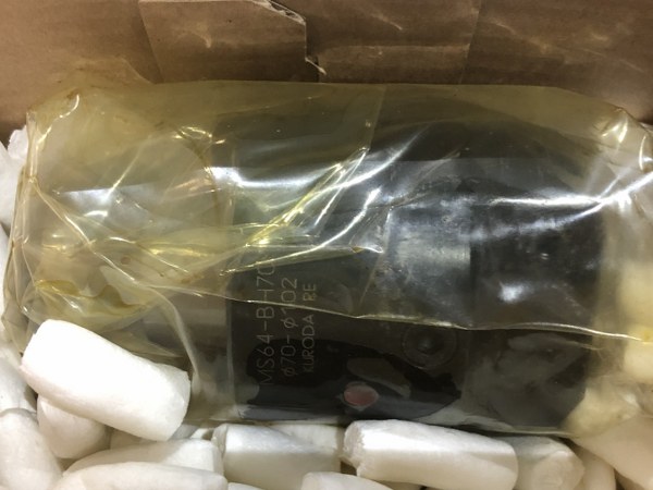 中古Special deals・Set etc 【モジュラーツーリング】MS64-BH70 黒田精工/KURODA