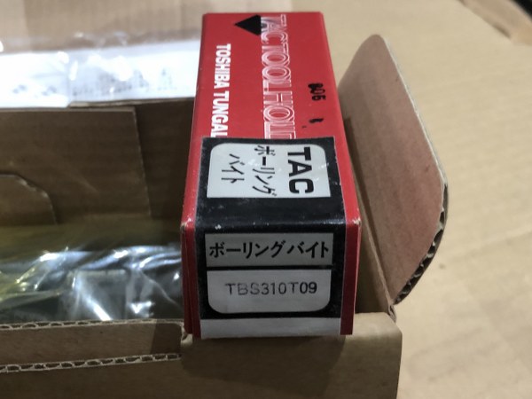 中古Special deals・Set etc 【モジュラーツーリング】MS64-BH70 黒田精工/KURODA