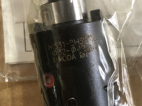中古Special deals・Set etc 【モジュラーツーリング】MS31-BH32 黒田精工/KURODA
