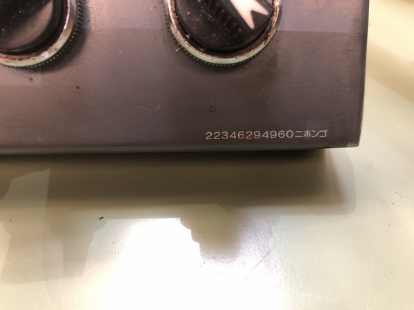 中古お買い得品・1山販売等 【コントロールパネル】22346294960ニホンゴ 不明
