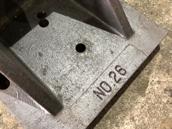 中古その他 「イケール」幅200mm 不明