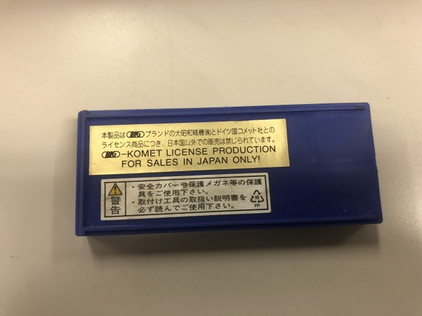中古Cutting Exchange Chip 【チップ】JPW840804CS AC225 Sumitomo/住友