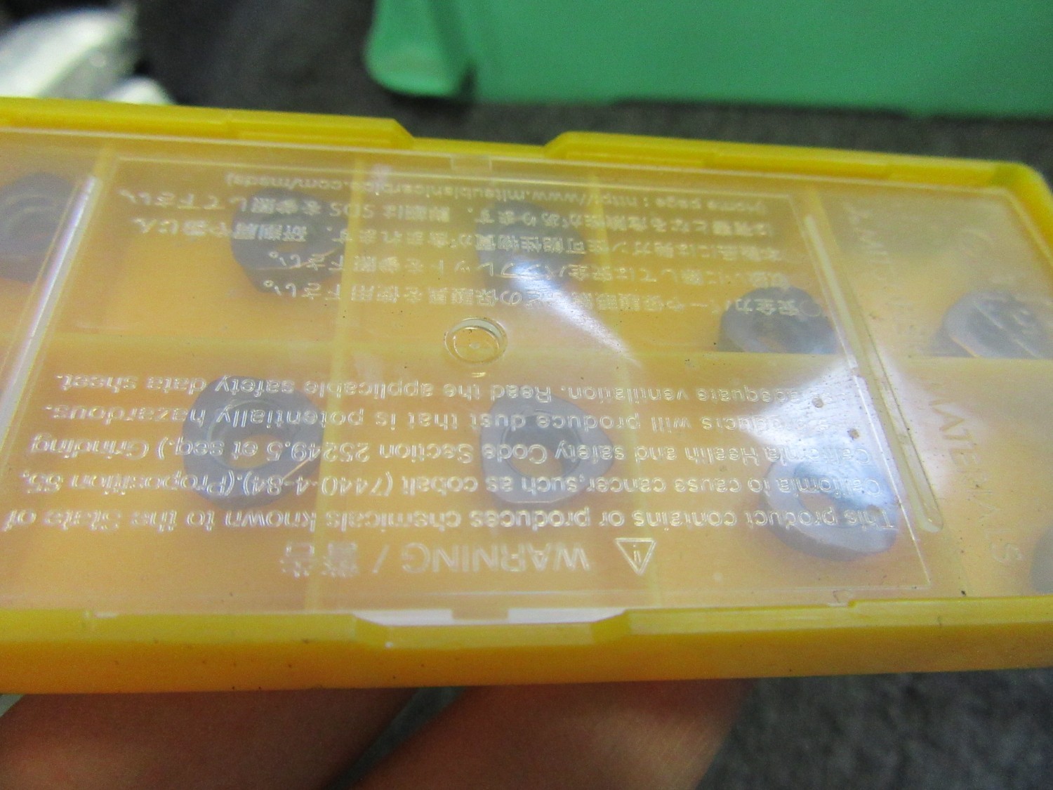中古Cutting Exchange Chip チップ JOMW080320ZZSR-FT(VP15TF)  Mitsubishi Materials 