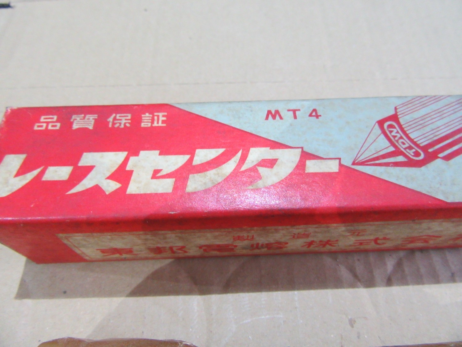 中古Other レースセンターMT4(SKH2)  TDW 