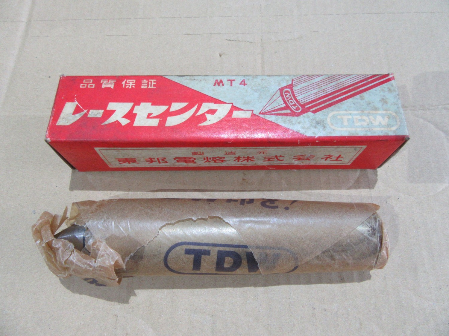 中古Other レースセンターMT4(SKH2)  TDW 