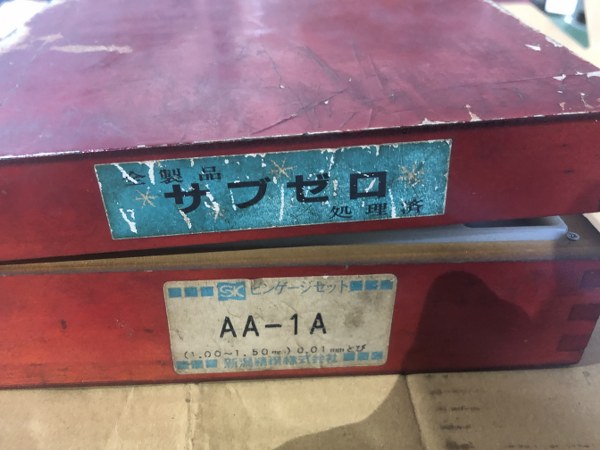 中古その他ゲージ ピンゲージセット　AA-1A 新潟精機株式会社