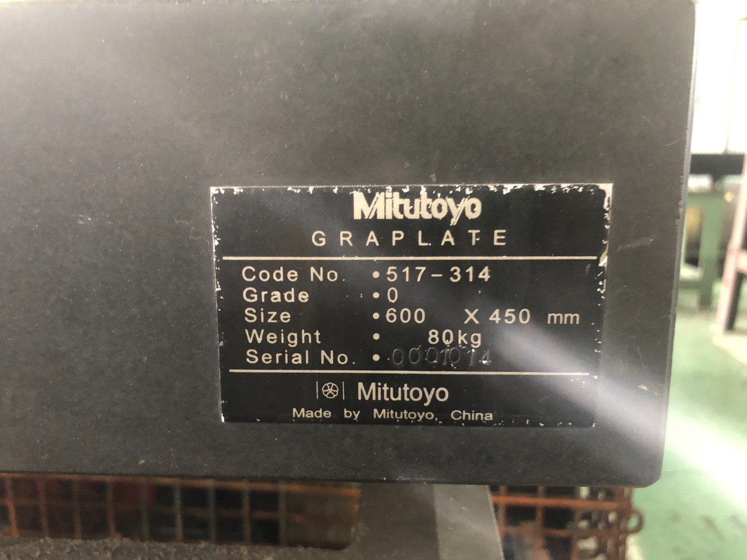 中古Other 石定盤　CODE517-314 Mitutoyo