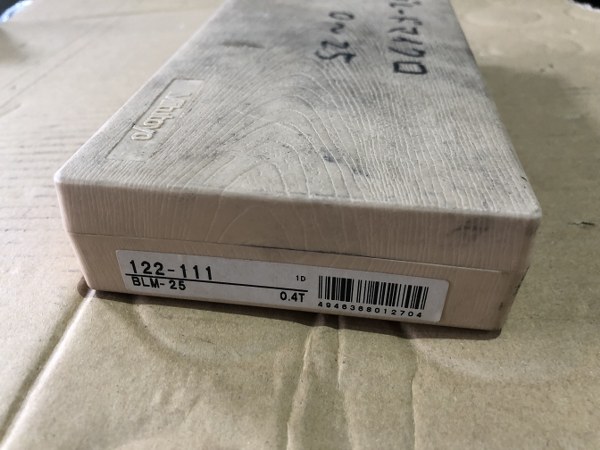 中古その他マイクロメーター 【直進式ブレードマイクロメータ】122-111　BLM-25 ミツトヨ/Mitutoyo