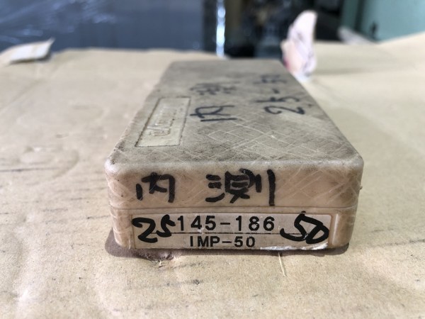 中古マイクロ [キャリパー形内側マイクロメータ]145-186（IMP-50） ミツトヨ/Mitutoyo