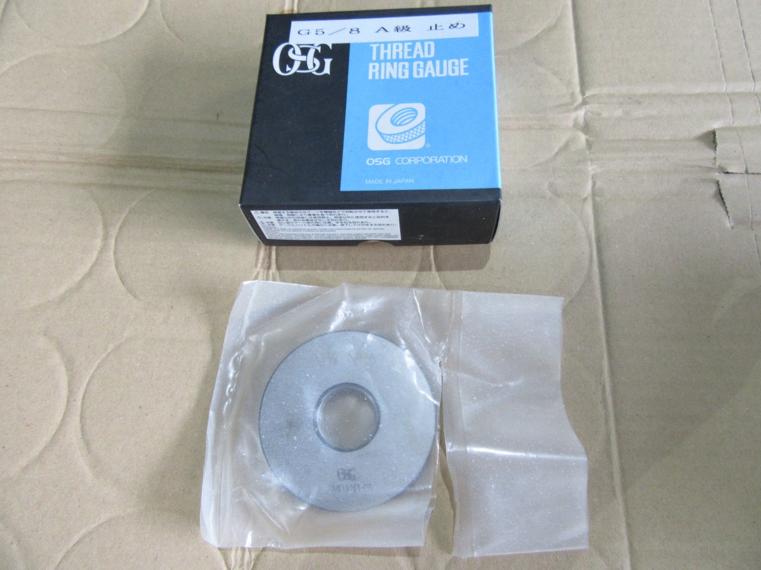 中古その他ゲージ リングゲージ G5/8 NR-4 オーエスジー