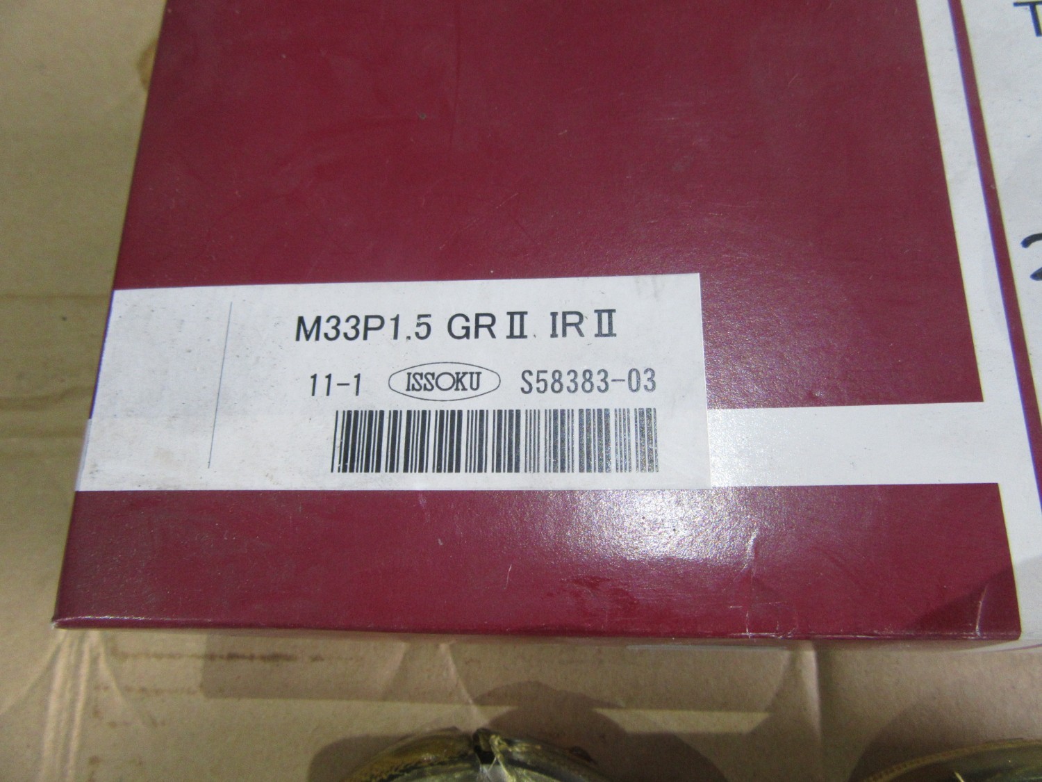 中古その他ゲージ リングゲージ M33P1.5 GRⅡ/M33P1.5 IPⅡ 株式会社第一測範製作所