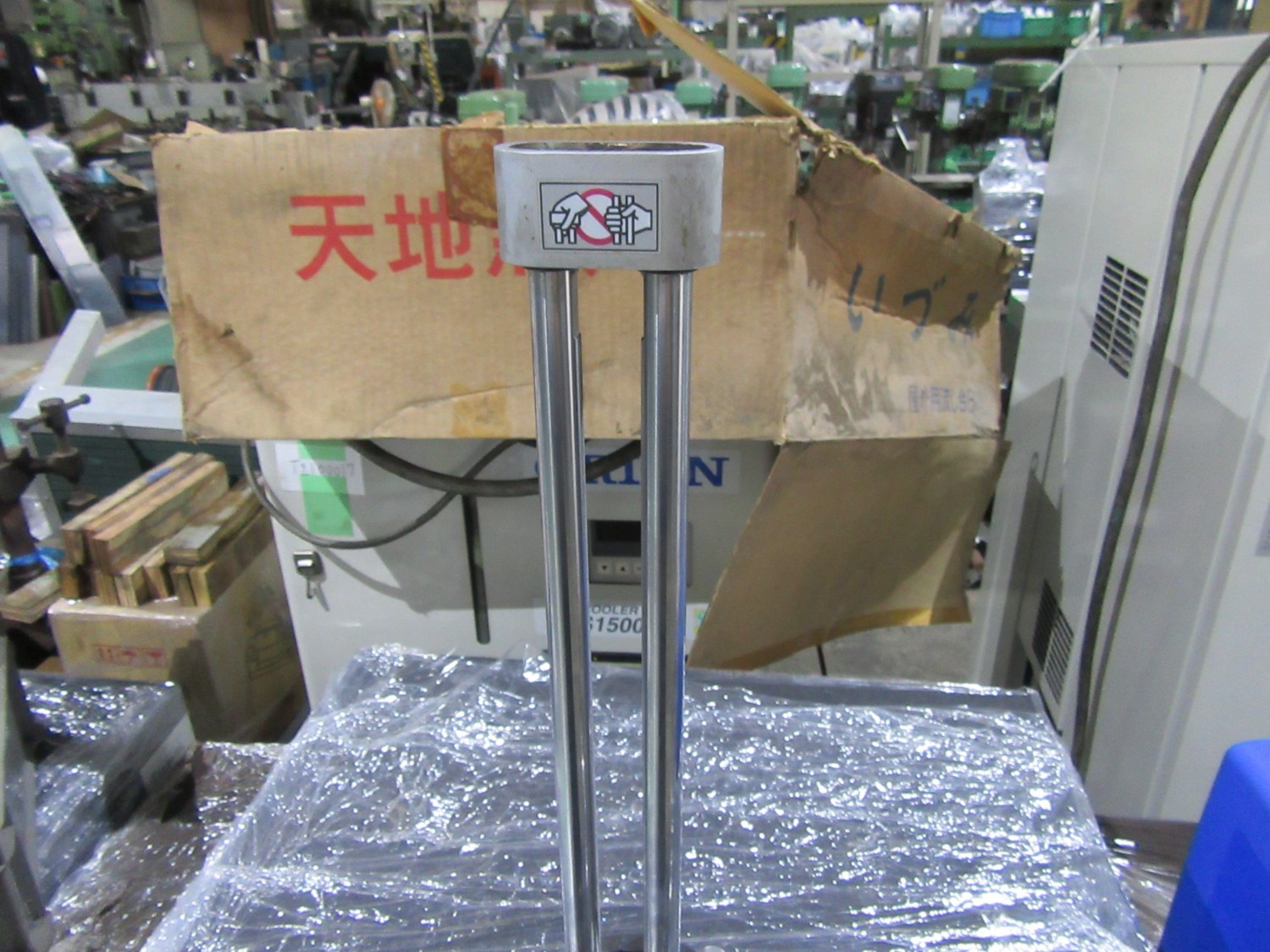 中古その他 【デジマチックハイトゲージ】 CODE:192-613 (0-300mm)  ミツトヨ