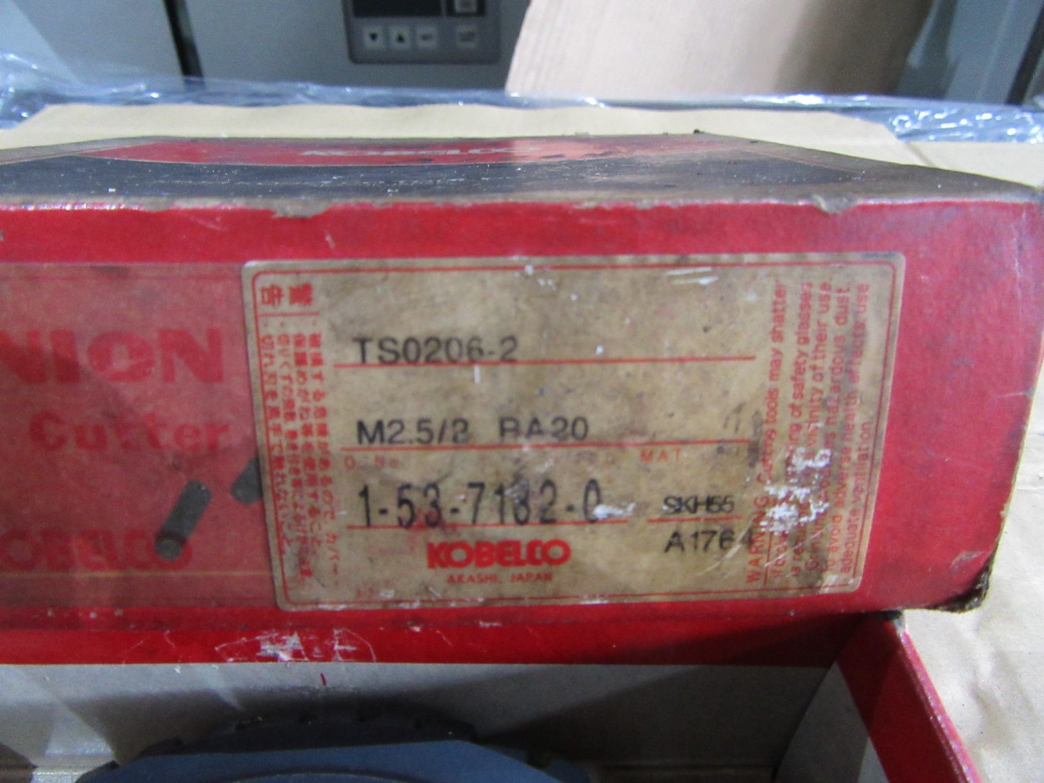中古その他 カッタ  TS0206-2　(SKH55)  コベルコ