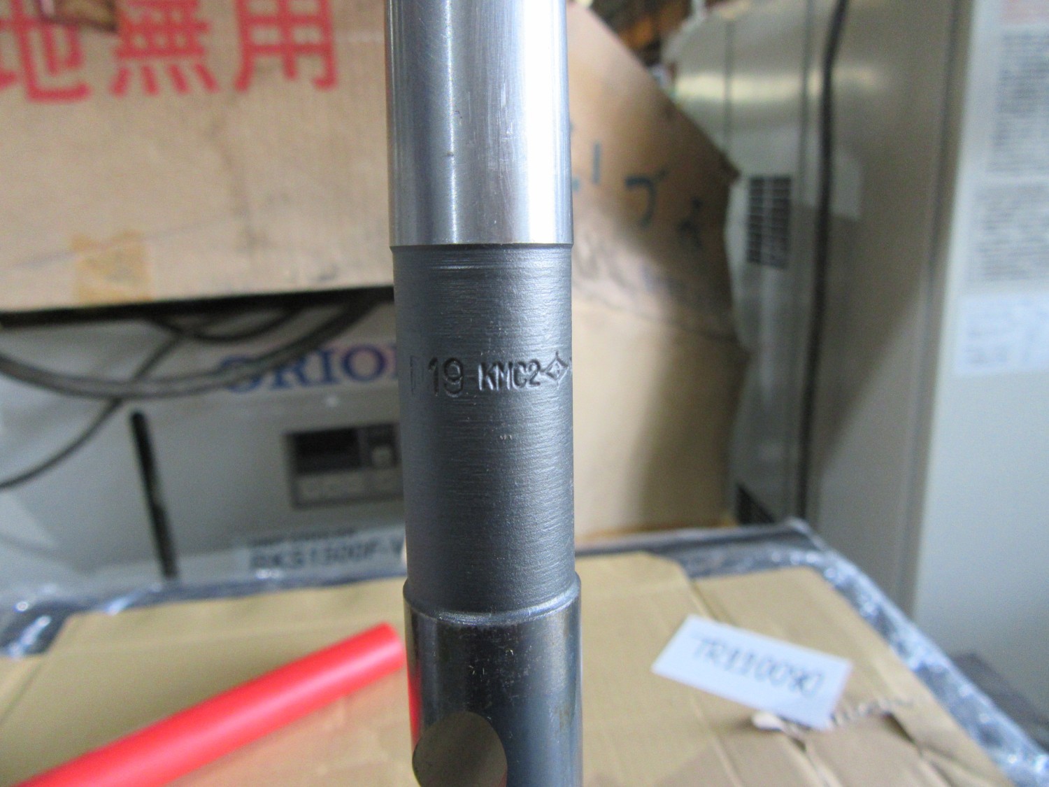 中古その他 テーパーシャンクドリル 19x225x350xMT2(KMC2)  三菱