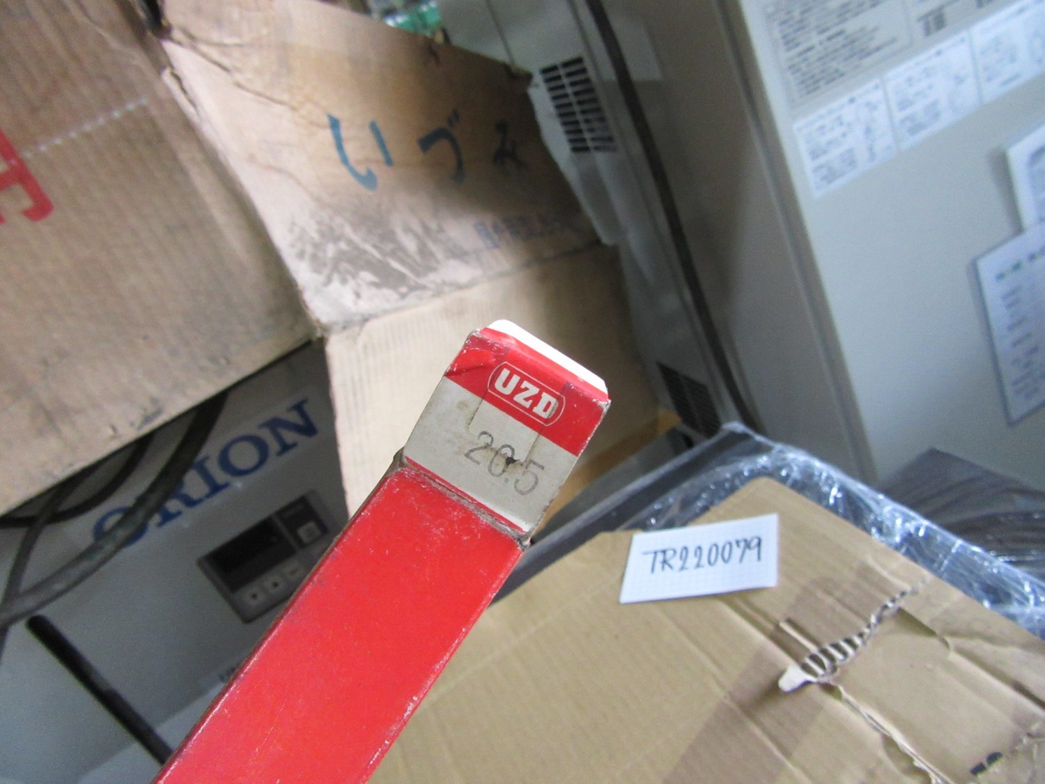中古Taper shank drills テーパーシャンクドリル20.5   UZD