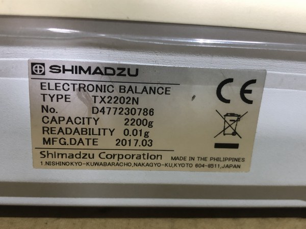中古その他測定工具・基準器・試験機 【電子天びん】TX2202N (株)島津製作所