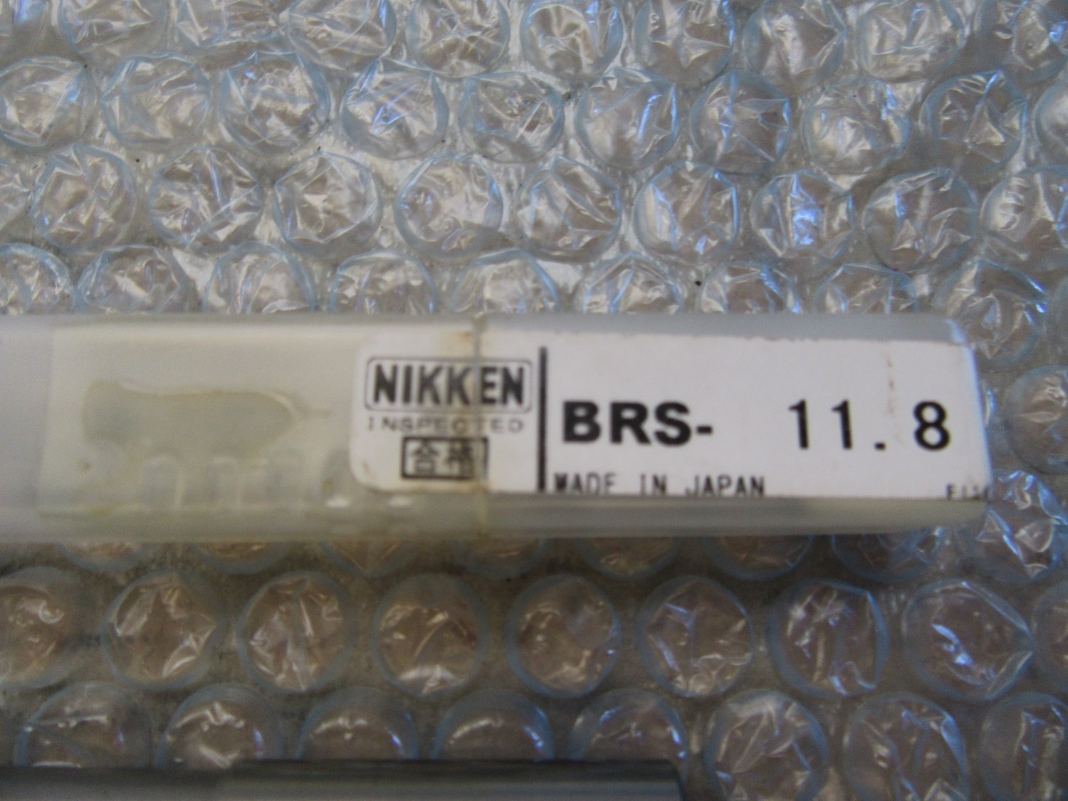 中古Straight reamer リーマ BRS-11.8  NIKKEN