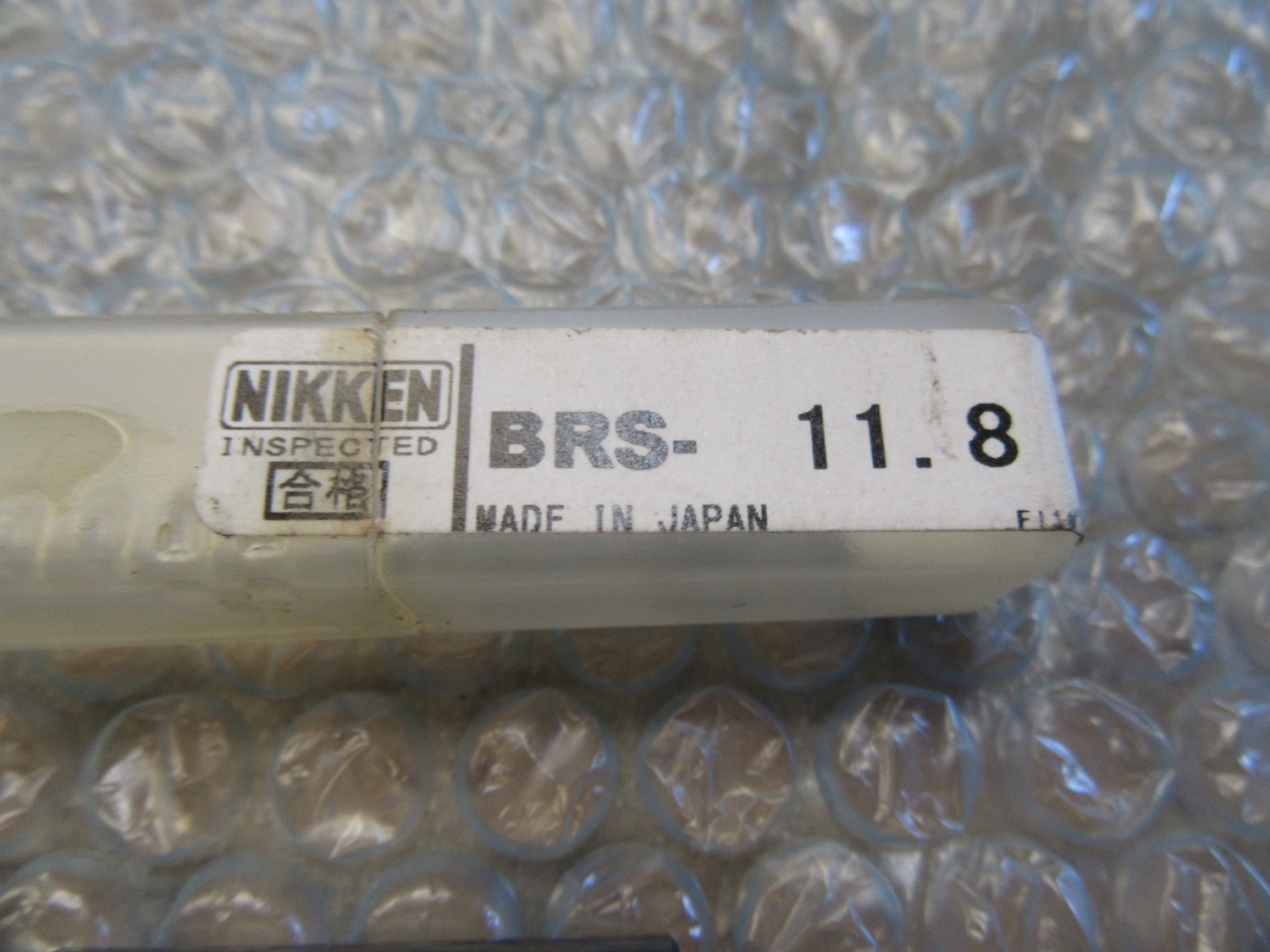 中古Straight reamer リーマ BRS-11.8  NIKKEN