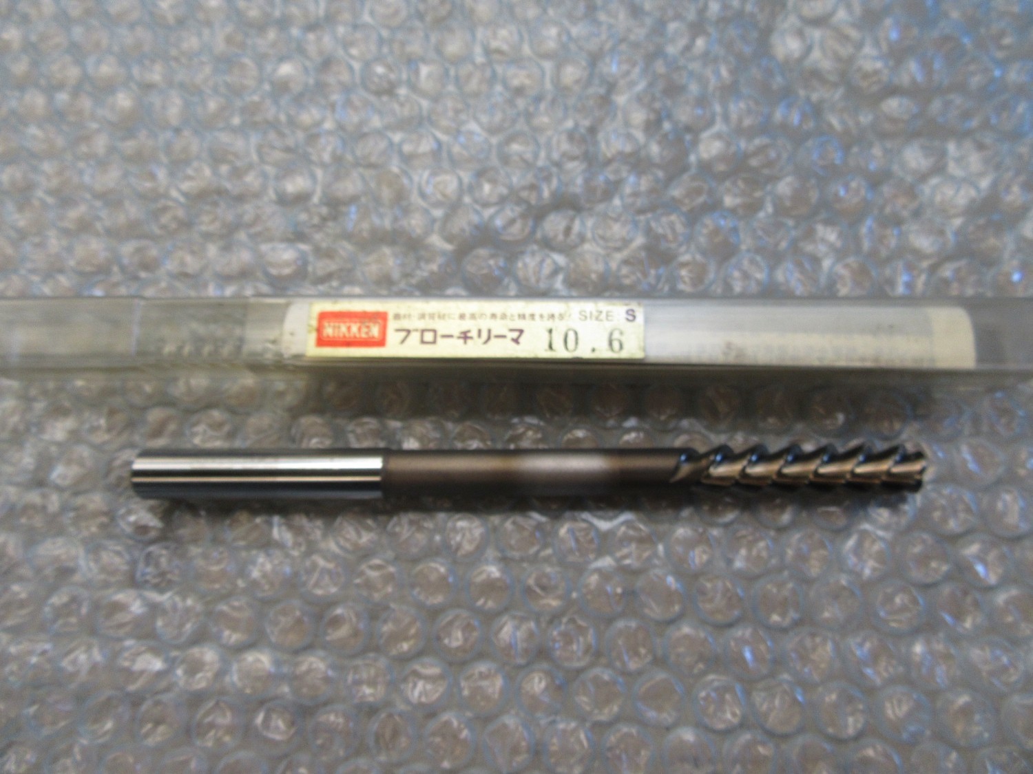 中古その他 ブローチリーマ 10.6 日研